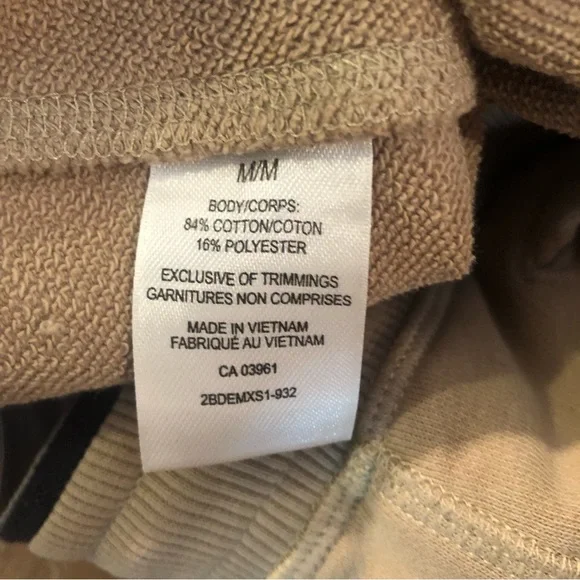 Matrix Sweatpants - Picture 7 of 7